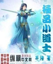 维尼修斯当选皇马队内10月最佳 5场5球对多特戴帽